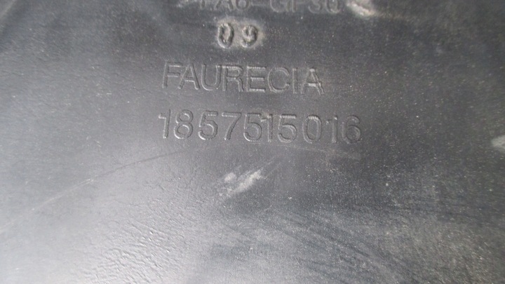 фото №8, Bmw e82 2.0 d 11r pas переднее усилитель 5164 7193748-03 1857514007