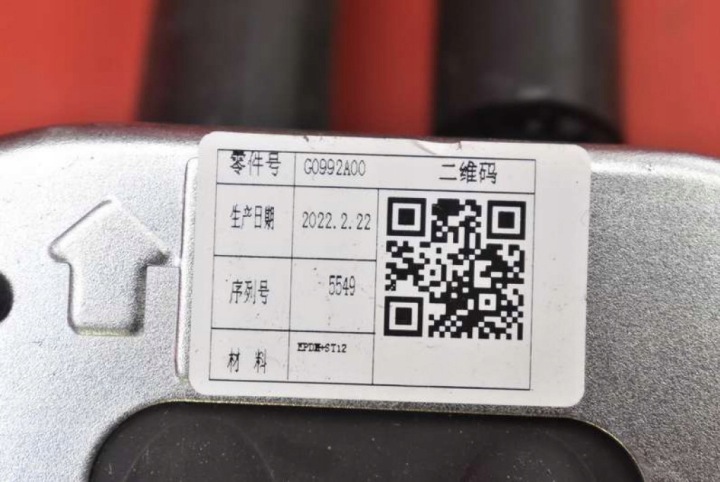 фото №10, Куліса коробки коробка передач lx6r-7c453-dkf ford kuga 3 iii mk3 1.5 ecoboost
