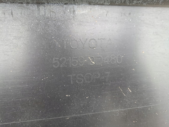 фото №8, Toyota yaris iii рестайлинг 17- бампер зад задний 52159-0d480