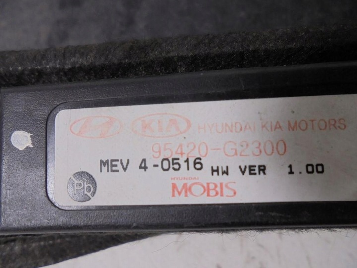 фото №8, Балка бампера зад задняя 86631-g5100 niro i 1,6 gdi гибрид 17r