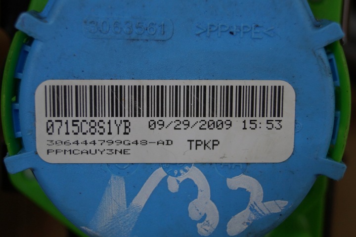 фото №10, Pas безопасности левый перед audi a5 8t купе