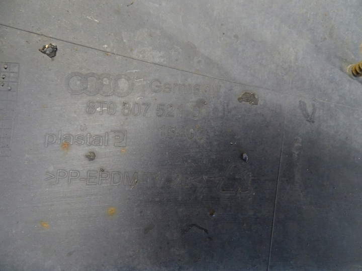 фото №9, Накладка спойлер бампера зад audi a5 s5 s-line 8t0807521b