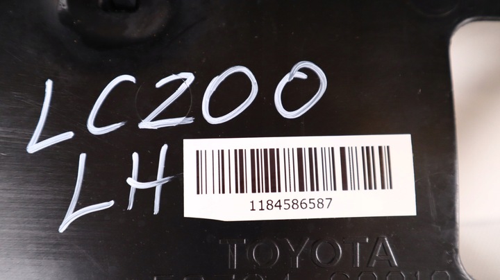 фото №7, Toyota land cruiser 200 защита шасси левая 58724-60010