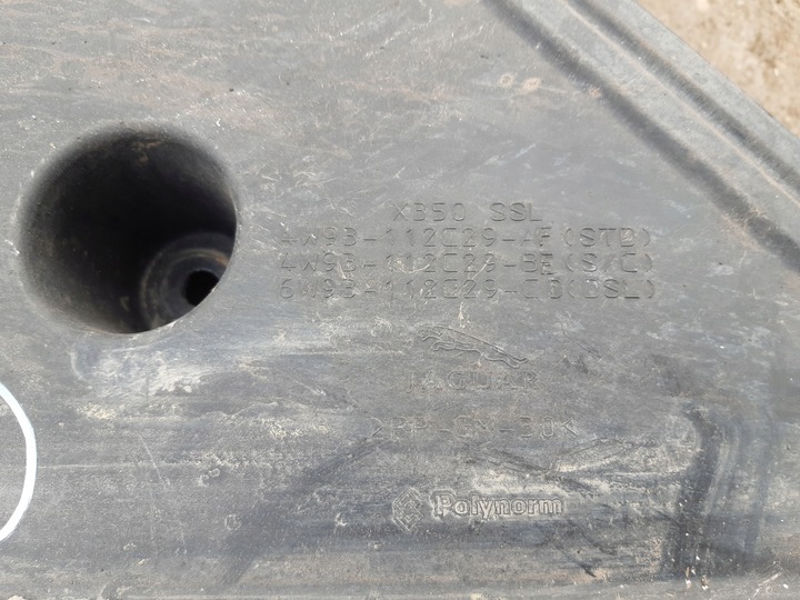 фото №6, Захист шасі ліва 4w93-112c29-af jaguar xj x351