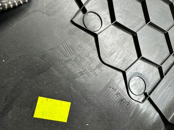 фото №3, Leon iii оббивка порога стійка права 5f4867240