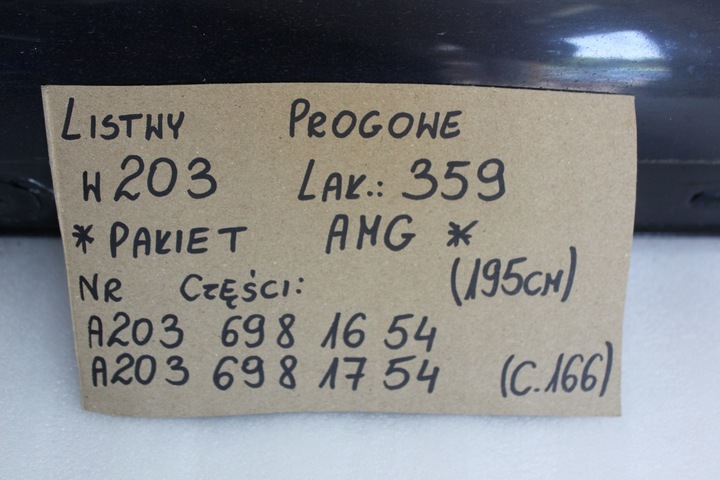 фото №16, Mercedes c w203 поріг планка порогова ліва права комплект набір amg 359