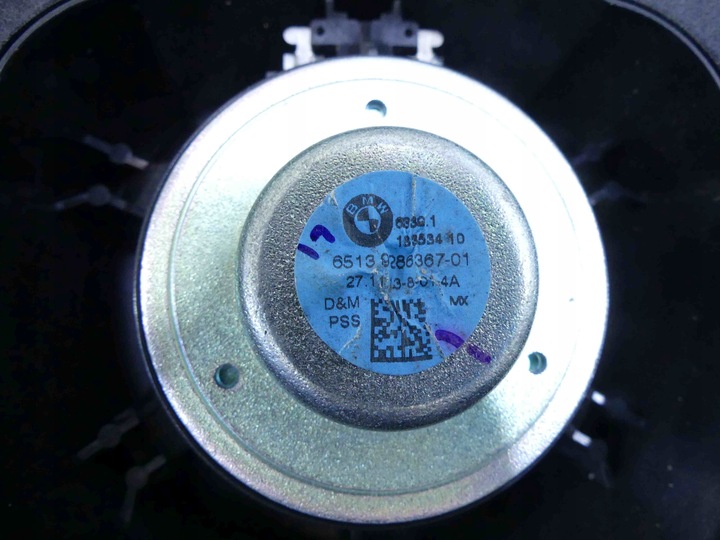 фото №10, Динаміки kpl bmw x5 f15 9287757 9220750