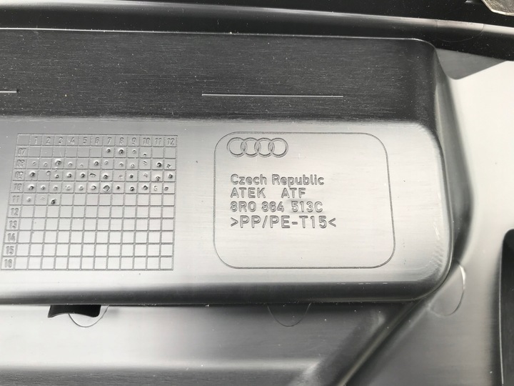 фото №3, Audi q5 защита ремня заднего 8r0864513c
