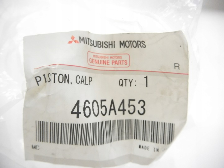 фото №7, Tłoczek затискач гальмівного зад mitsubishi pajero 4605a453