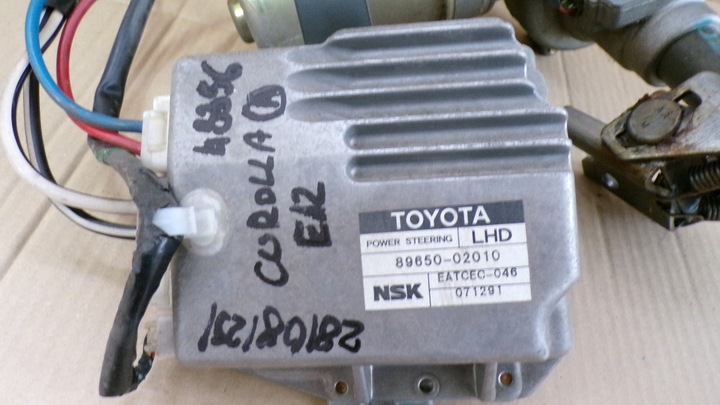 фото №7, Corolla e12 підсилювач електричні 8965002010