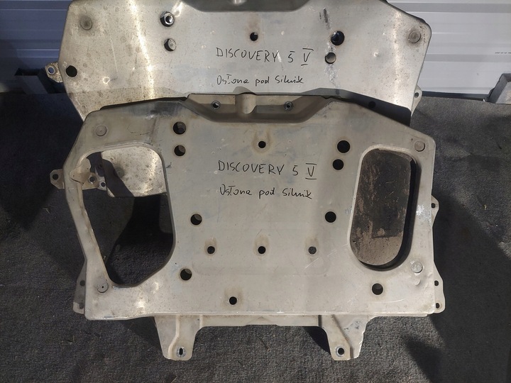 фото №1, Защита шасси land rover l462