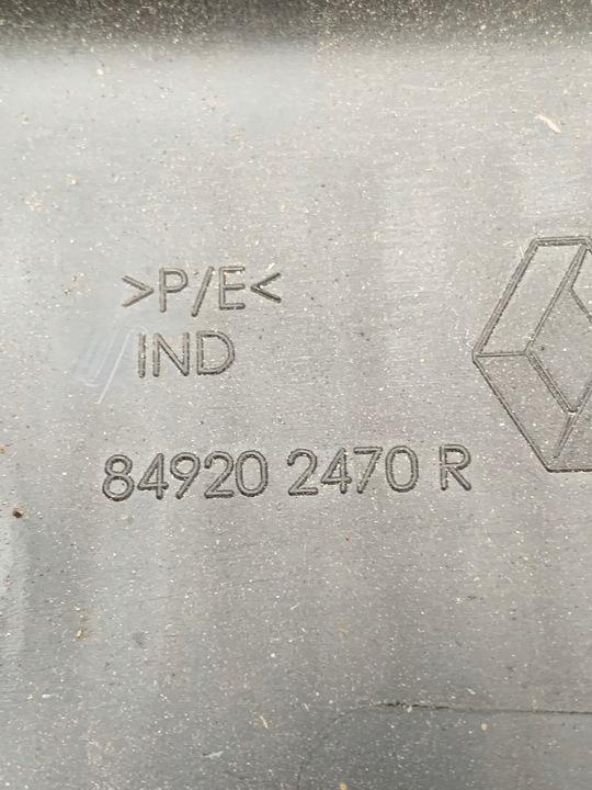 фото №3, Планка накладка багажника twingo iii 849202470r