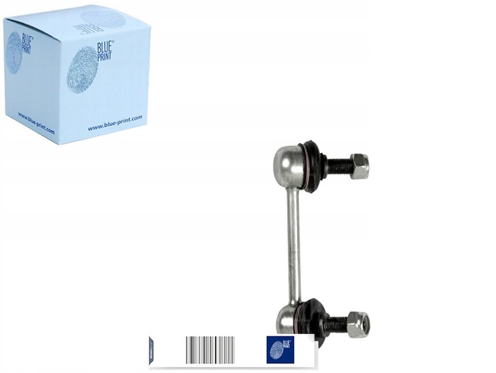 фото №14, Соединитель стабилизатора синий print adc48512 mr418053