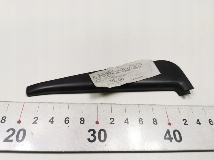 фото №7, Планка треугольная дверь левый зад daewoo tico 1996- 83982a72b01