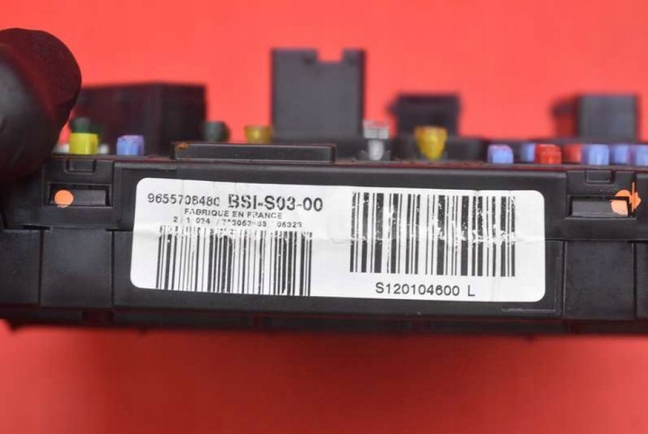 фото №7, Коробка запобіжників bsi 9655708480 peugeot 407 2.0 hdi 136 km 04-10