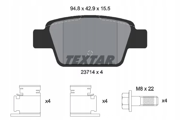 2371481/TEX КОЛОДКИ ГАЛЬМІВНІ EPAD ЗАДНІЙ