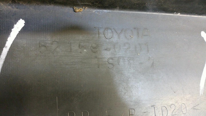 фото №13, Задний бампер toyota auris ii 2 рестайлинг 15-18rok универсал 52159-02d10