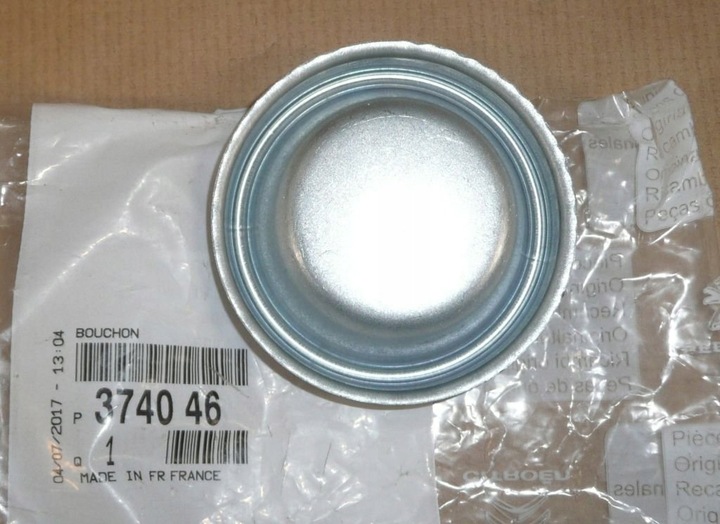 фото №1, Заглушка ступиці зад citroen c3 c4 207 374046 oe!