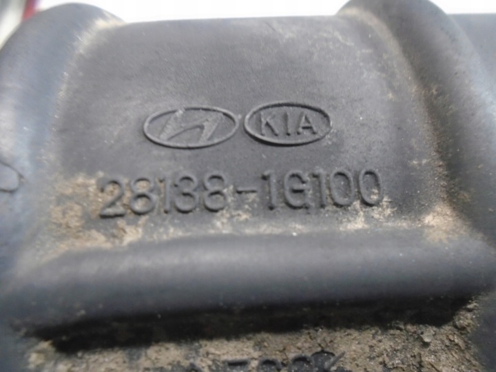 фото №9, Труба шланг повітря rio ii 1.5 crdi 28138-1g100