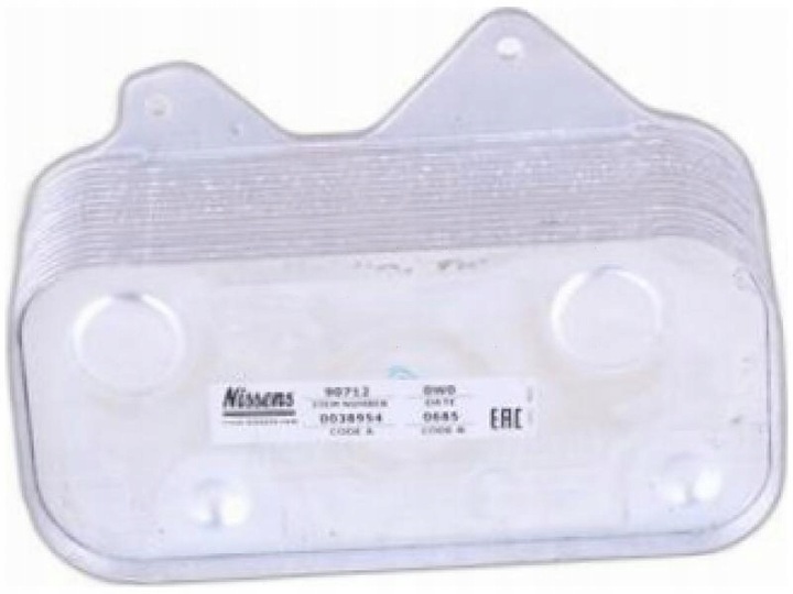 фото №1, Радіаторів масла audi a8 d2 3.3-4.2 d3 3.7 4.2 a6 c5 4.2 vw phaeton 4.2