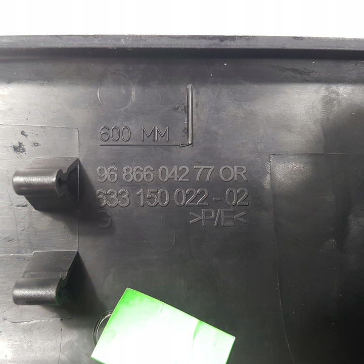 фото №4, Планка накладка порогова ліва citroen ds3 9686604277