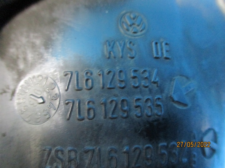 фото №5, Шланг повітропровід повітря vw touareg 7l6129535