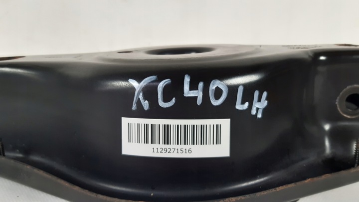 фото №8, Volvo xc40 рычаг левый зад 32221199