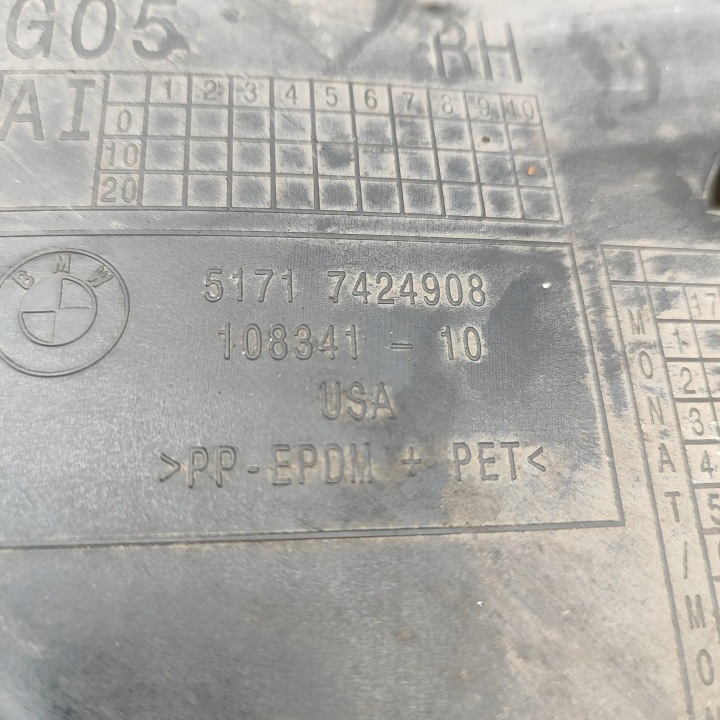 фото №7, Bmw x5 g05 задня запчастина правого підкрилки 2024 7424908