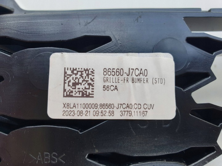 фото №9, Kia xceed ceed решітка бампера 86560j7ca0
