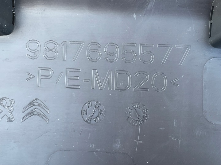 фото №6, Proace city berlingo rifter combo d ліва планка двері зад задня