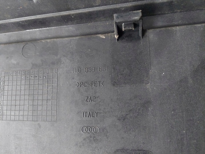 фото №13, Audi q7 4l решётка радиатора решётка бампера перед 4l0853651