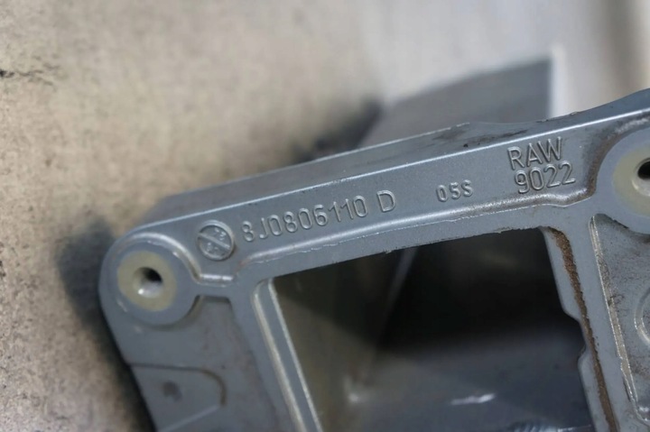 фото №7, Зона зминання лонжерон права audi tt 8j 8j0806110d