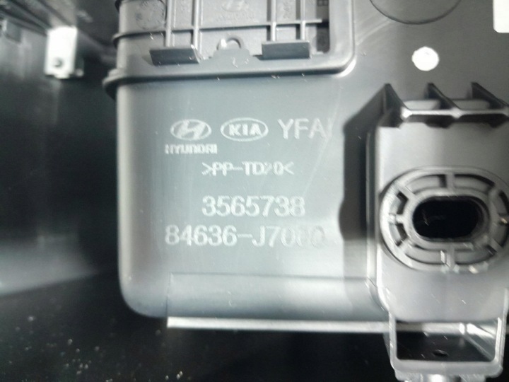 фото №7, Kia xceed туннель средний подлокотник eu 84636-j7000