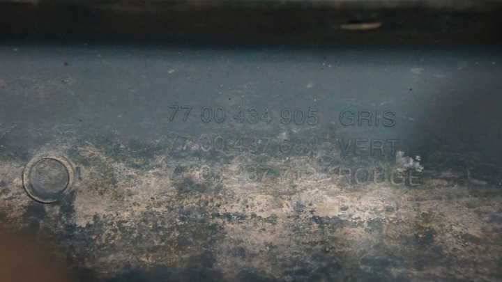 фото №5, Накладка захист порога ліва перед передня renault scenic rx4 i 7700434905