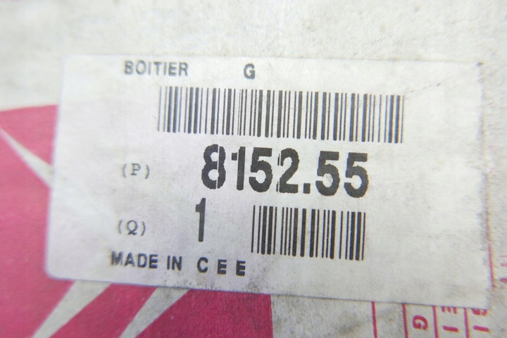 фото №7, Корпус зеркало левая citroen c5 815255