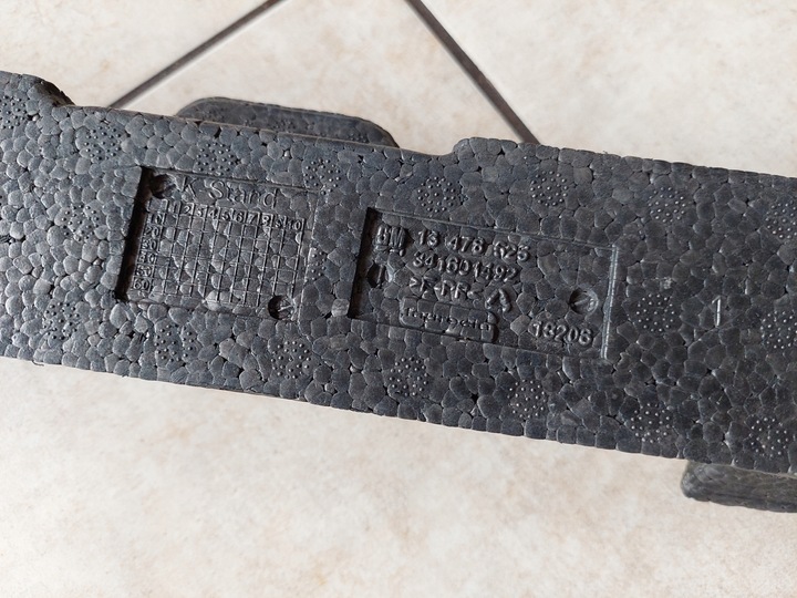 фото №13, Балка - абсорбер - перед - opel zafira c - рестайлинг