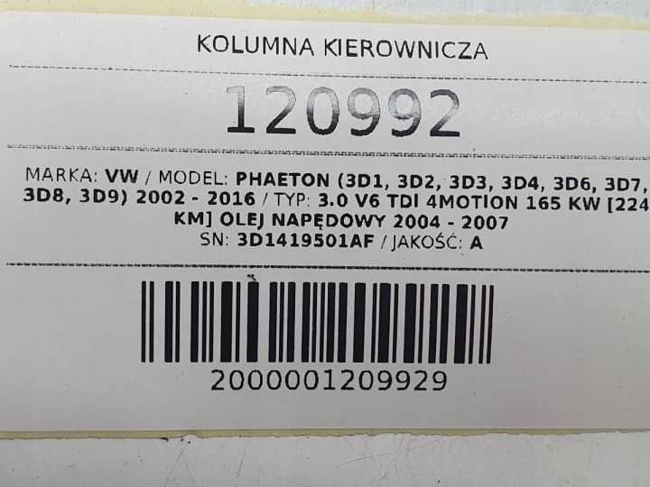 фото №8, Рульова колонка vw phaeton європа 4e0905852e 3d1419501af