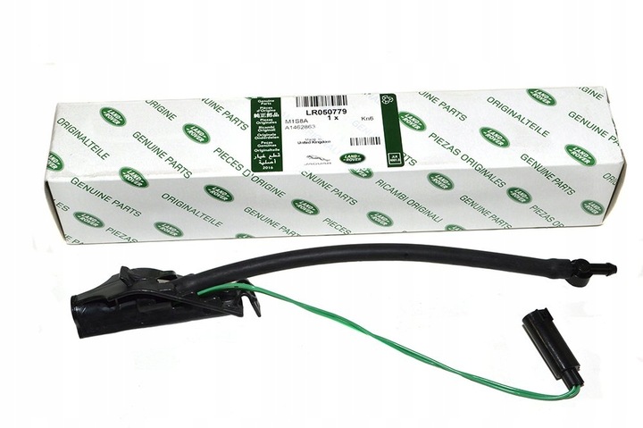 фото №1, Распылитель стёкла передний rr evoque з підігрівом