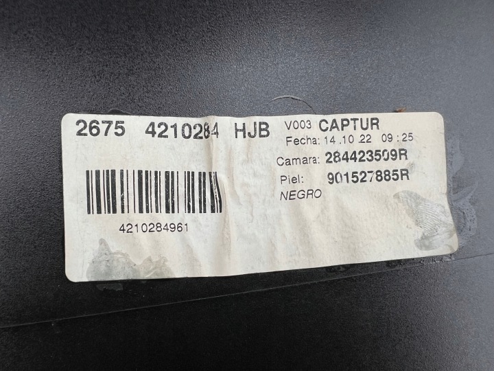 фото №8, Renault captur ii накладка багажника крышка задняя камера 284423509r