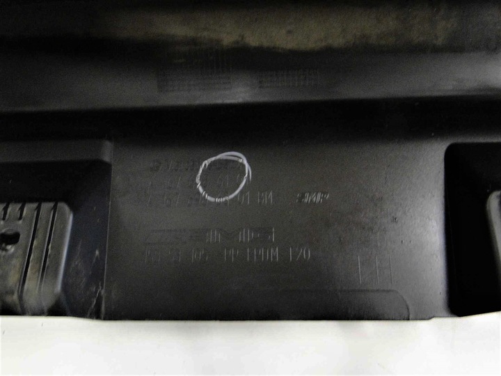 фото №15, Mercedes gle 167 купе планка порогова ліва amg 197