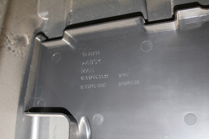 фото №6, Man tgx оббивка, шухляда нижня 81637456061