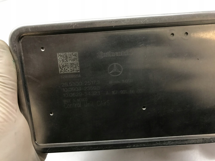 фото №7, Mercedes w167 компрессор блок управления подвешивание a1673202205