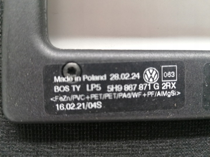 фото №9, Vw golf viii 8 ролета багажника универсал новая оригинал 2019-