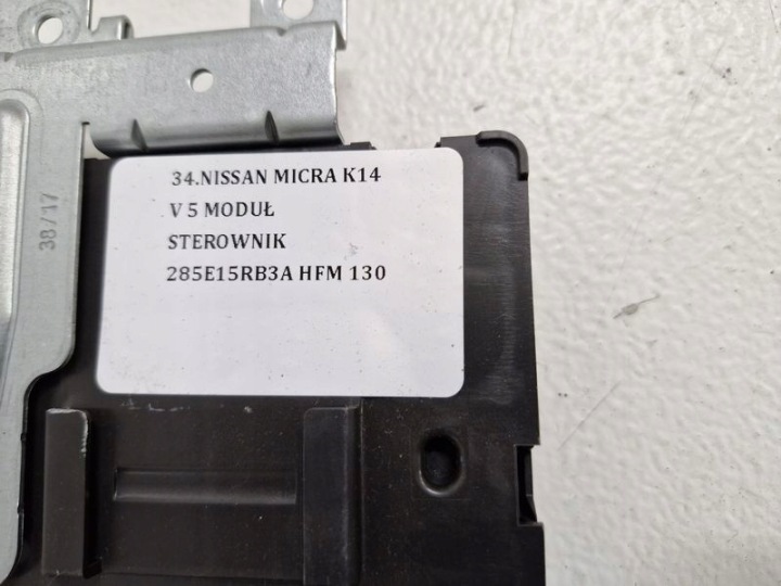 фото №7, Nissan micra k14 v 5 модуль блок управления  285e15rb3a hfm