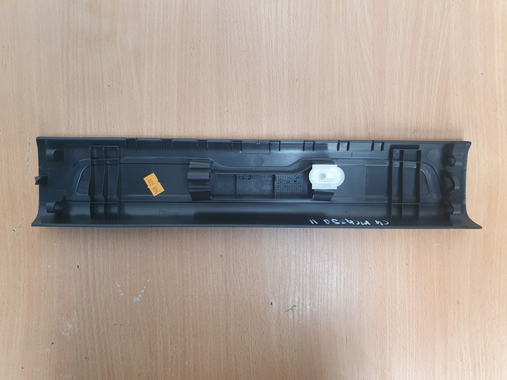 фото №9, Захист стійка порога права ліва citroen c4 picasso ii 18r