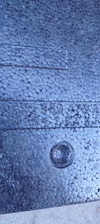 фото №5, Audi q7 пінополістирол багажника 4m0863470a 4m0864501j
