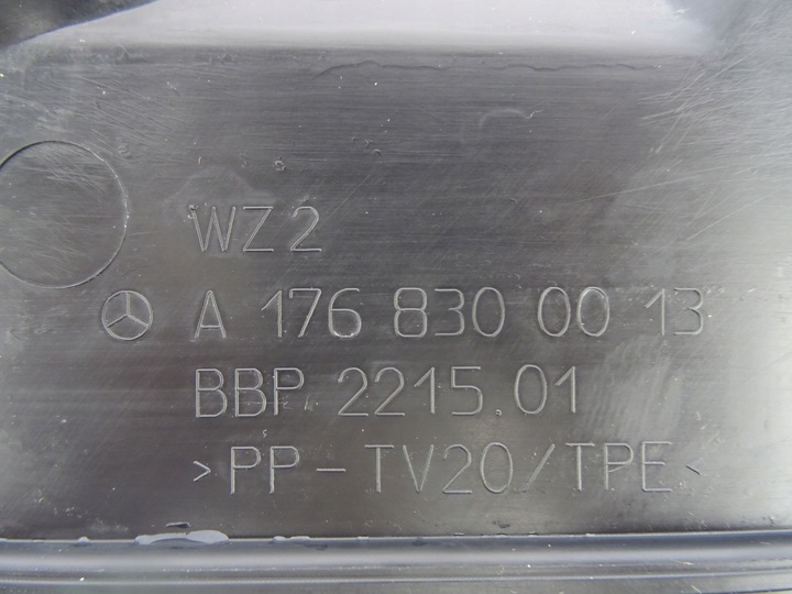 фото №7, Mercedes панель под лобовым стеклом защита пластиковый w117 w176