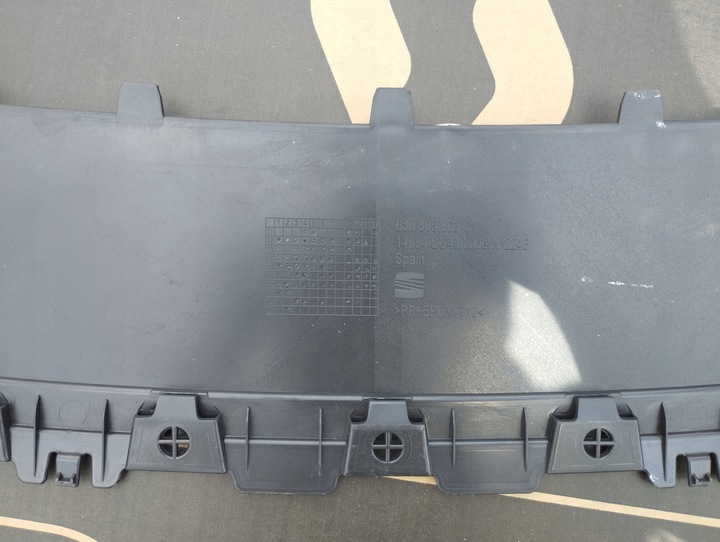 фото №3, Seat ibiza iv защита бампера перед 6j0805903c