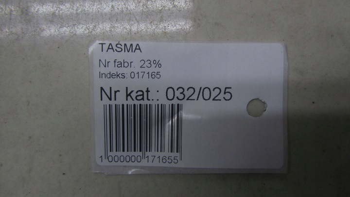 фото №7, Nissan qashqai j11 перемикач комбінований 255544ea0a