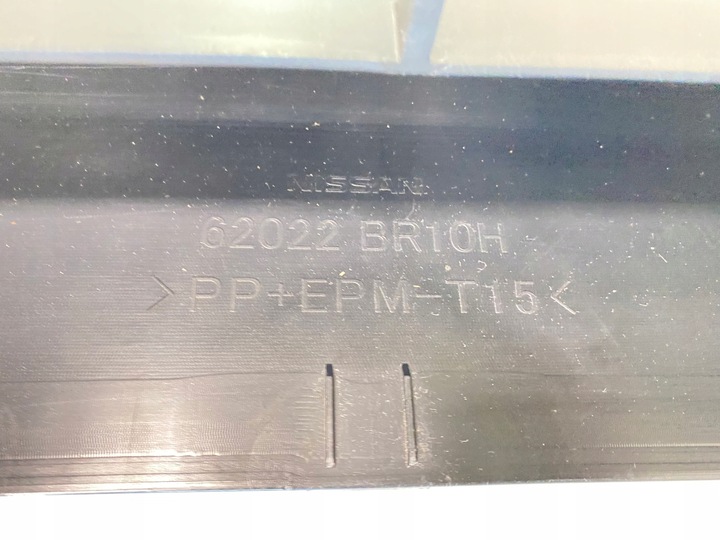 фото №13, Бампер переднє перед nissan qashqai j10 рестайлінг 09-